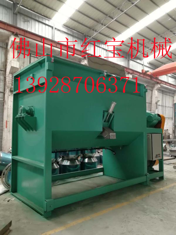 江門細(xì)砂干粉臥式攪拌機